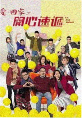 漫蛙网站热搜短剧深夜便利店